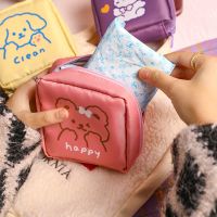 Sanitary Napkin Storage Bag Women Tampon Bags Credit Card Holder Pouch Napkin Towel Cosmetics Cotton Coin Purse Organizer