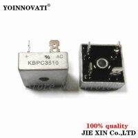 2pcs/lot KBPC3510 KBPC 3510 KBP 35A 1000V Metal Case Bridge Rectifier