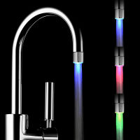 Hot Peculiar LED Water Faucet Stream Light 7 Colors Automatically Changing Glow Shower Tap Head Kitchen Pressure Sensor