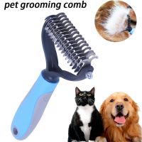 Hair Removal Comb for Dogs Cat Brush Smooth Care Hair Pet Grooming Tool for Matted Long Hair Curly Pet Dog Accessories Pet Shop