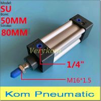 Free Shipping Pneumatic Airtac Type SU Series Inner Rod Double Action Air Cylinder Pistons Bore 50MM Stroke 80MM SU50X80 SU50-80