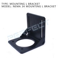 Nema 34 Stepper Motor Bracket Brushless Servo Motor Bracket International 86 Stepping Motor Universal Size Rigid Bracket