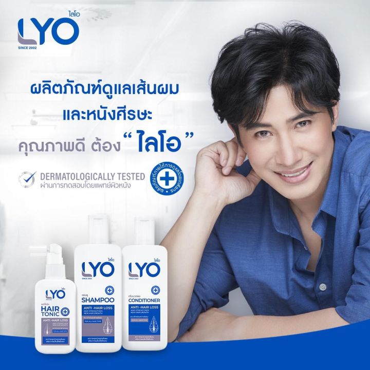 แพ็ค-6-ขวด-ไลโอ-แฮร์โทนิค-100-ml-ยาสระผม-เซรั่มบำรุงผม-ลดผมร่วง-เพิ่มผมหนา-ผมดกดำ-ขจัดรังแค-ชะลอผมหงอก