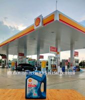 Shell น้ำมันเครื่อง Helix HX7 เบนซิน 5W-40 4ลิตร น้ำมันหล่อลื่น