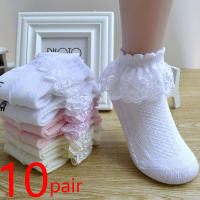 10 Pairslot Baby Girls Kids Lace Ruffle Socks Princess Mesh Children Ankle Short Breathable Cotton White Pink Blue Toddler Sock