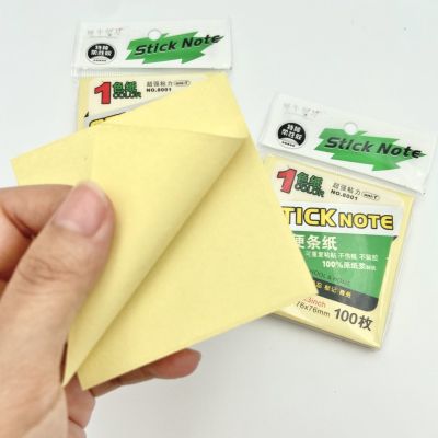 โพสต์-อิท stick note กระดาษโน๊ตสีพื้น 76x76 มม. 100 แผ่น สีเหลือง I NO.8001