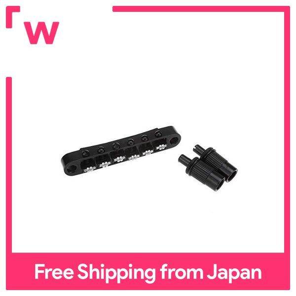 Tremolo Duesenberg Les Trem II Nickel Per Chitarra Les Paul / SG - Foto 5