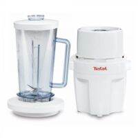 Tefal เครื่องปั่นบดสับอาหาร โถปั่น 1.25 ลิตร 700 วัตต์ รุ่น MF327170 (รับประกันศูนย์ 2 ปี )