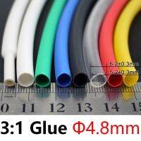 【cw】 Diameter 4.8mm Shrink Tubing 3:1 Ratio Wall Thick Glue Wire Wrap Insulated Adhesive Lined Cable Slveeve ！