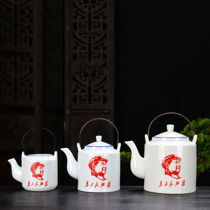 กาต้มน้ำชายกกระชับความจุมากหม้อเซรามิกกาน้ำเย็นบ้านชากาน้ำชาเย็นชาคลาสสิกย้อนยุคสไตล์เก่ากาน้ำชา-giftqianfun