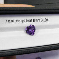 Tbj,N ธรรมชาติ Amethyst Heart Shape 10มม. อัญมณีหลวมสำหรับเครื่องประดับเงิน Mouting,Birthstone สำหรับกุมภาพันธ์