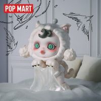 POPMART Mart SKULLPANDA Weekday sp10 series blind box trendy toys motherland version