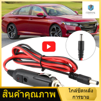 Formal Wear สายอะแดปเตอร์จุดบุหรี่รถยนต์ DC12 / 24V Car Charger