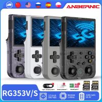 RG353V ANBERNIC RG353VS คอนโซลเกมแบบพกพา3.5 ”หน้าจอ RK3566เครื่องเล่นวิดีโอเกม4000อุปกรณ์เสริมหูประตูรถยนต์