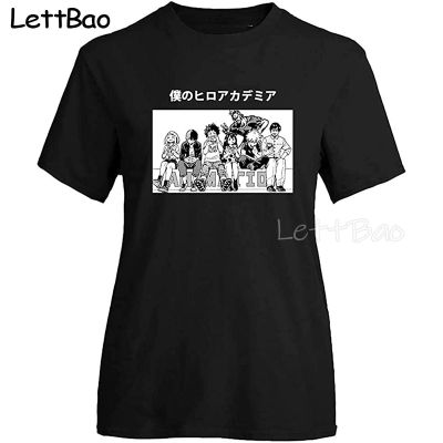 My Hero Academia Deku Bakugo Japan Style Tee Shirt Retro T Shirts Street Tee Shirt Loose T 100% Cotton Gildan
