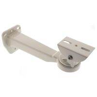 ขาเหล็ก ยึดกล้องวงจรปิด CCTV Bracket (0387)