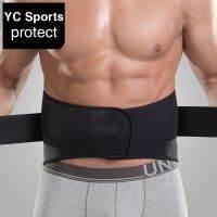 【NATA】 Waist Protective Gear Compression Abdomen Tightening Belt Mens Training Fitness Squat Storm Sweat Women Running Tight Pain Weightlifting Protect