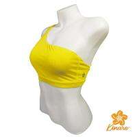 One Shoulder สปอร์ตบราบ่าเดี่ยว Kinare รุ่นOS3008 Yellow