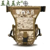 [COD] 5.56-manufacturers spot low-price waist bag tactical military fan leg mountaineering outdoor machine tool