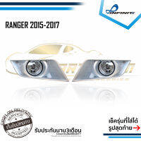 ไฟตัดหมอกเรนเจอร์ 2015 2016 2017 FORD RANGER ฟอร์ด SPOTLIGHT สปอร์ตไลท์ foglamp sportlight