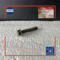 โบลท์ แท่นเครื่อง 8x35mm. Bolt