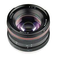 50mm F1.4 super large aperture standard portrait fixed focus manual domestic lens suitable for Canon Nikon Sony E camera