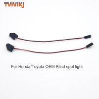 แผ่นเรืองแสงช่วยตรวจวัดระยะทางกระจกมองข้างรถยนต์สำหรับ Honda BSD BSA BSM จุดตรวจสอบสีเหลือง/แดง1คู่