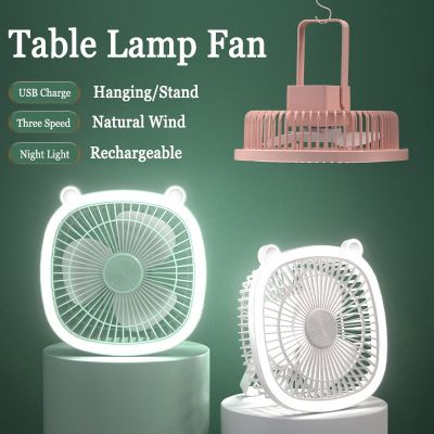 LED Ceiling Fan Electric Fan Wall-mounted Small Fan USB Home Desktop Two-in-one Portable Mini Electric Fan