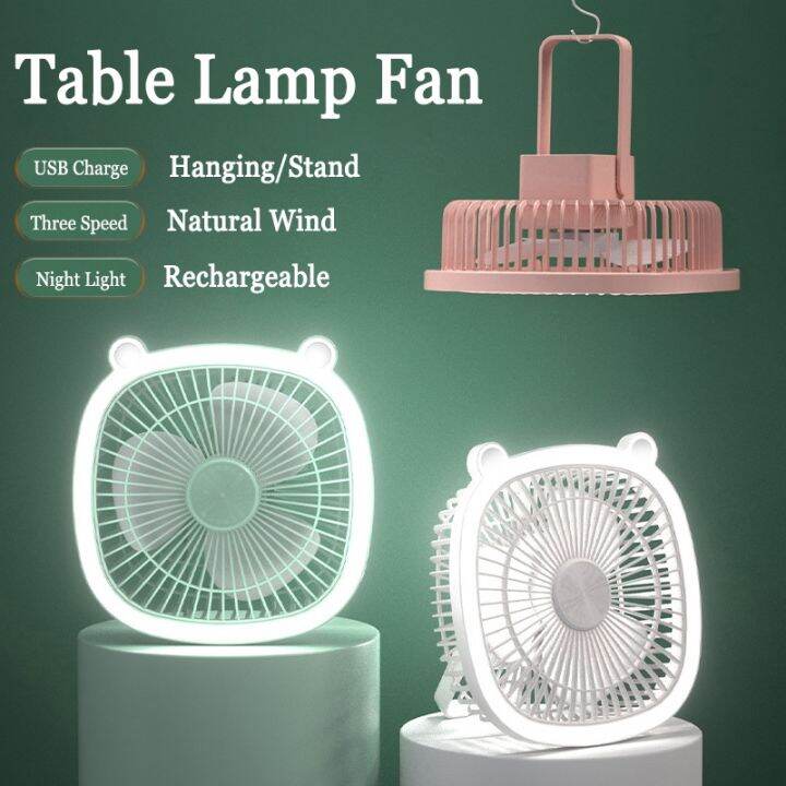 led-ceiling-fan-electric-fan-wall-mounted-small-fan-usb-home-desktop-two-in-one-portable-mini-electric-fan