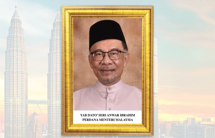 Perdana Menteri Malaysia YAB Dato' Seri Anwar Ibrahim Portrait Frame ...