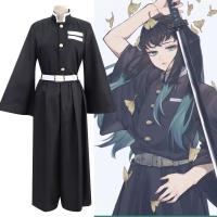 Demon Slayer Kimetsu no Yaiba Mist Pillar Tokito Muichiro Uni Cosplay Costume