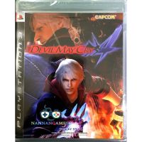 PS3 Devil May Cry 4 ( English )