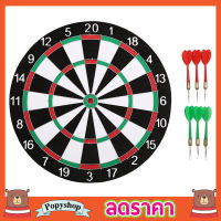 ส่งฟรี ! กระดานปาเป้า ขนาดมาตรฐาน 17 นิ้ว เกมปาเป้า DART BOARD แบบหนา บอร์ดปาเป้า ปาได้ทั้ง 2 หน้า พร้อมลูกดอก 6 ลูก และ ที่แขวนตะปู Dartboard T0644