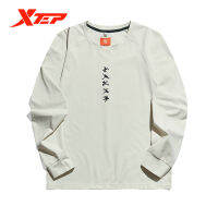 Xtep【Shaolin】Men เสื้อสเวตเตอร์แบบสวมหัว,เสื้อตัวในคอกลมทรงหลวม979429920496