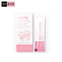 soKIIS Boom Gluta Shots กลูต้า กลูต้าผิวขาว นวัตกรรมใหม่ผิวขาว ง่ายๆเพียงฉีกซอง 15 ซอง/กล่อง