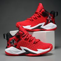 Fashion nd basketball training shoes boys and girls high top basketball shoes kids sports shoes