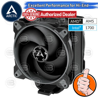 [CoolBlasterThai] Heat Sink Arctic Freezer 34 eSports DUO Tower CPU Cooler (Grey) (LGA1700/AM5 Ready)