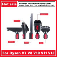 :{”》หัวแปรงสำรองสำหรับ Dyson V7 V8 V10 V11 V12อุปกรณ์เสริมชุดกล่องเครื่องมืออะไหล่เครื่องดูดฝุ่นหัวฉีดยาวแปรงสำหรับผมแข็ง