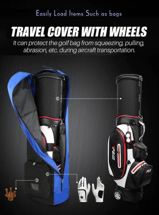 ถุงคลุมถุงกอล์ฟขึ้นเครื่องบิน แบบมีล้อ Golf bag Travel Cover PGM wheels