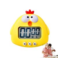 Magnetic LCD Digital Kitchen Countdown Timer Creative Counting Up With Stand Practical Cooking Baking Sports Alarm Clock Remin