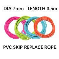 7mm 3.5 meters PVC skip rope backup replace accessories with clamps stopper handle 185 gram jump skipping parts repair change