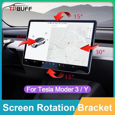 TPBUFF Display Rotation Bracket For Tesla Model 3 Y LHD/RHD Central Control Screen GPS Navigation Holder Swivel Mount Accessorie