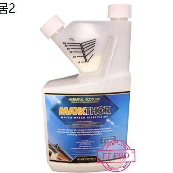 BEST SALLERS ENSYSTEX MAXXTHOR 100® 1L RACUN CHEMICAL PEST CONTROL ...