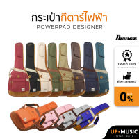 กระเป๋ากีตาร์ไฟฟ้า Ibanez รุ่น POWERPAD