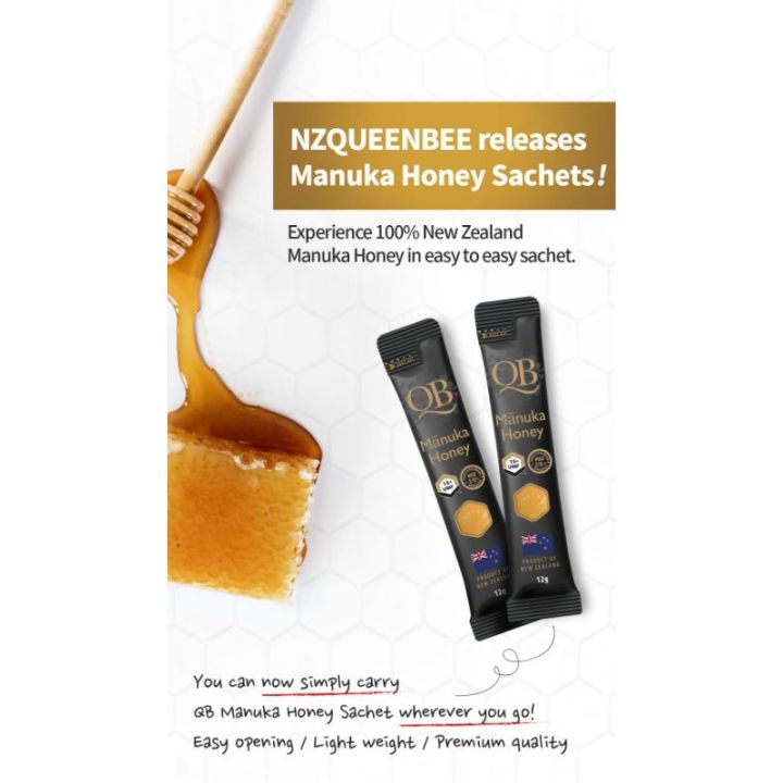 ใหม่-queen-bee-manuka-honey-umf15-sachet-น้ำผึ้งมานูก้าแบรนด์ควีนบี-แบบซองสะดวกพกพา-แท้นิวซีแลนด์-รสชาติอร่อยหวานหอม