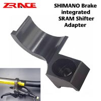 Zrace Xtr/Xt/Slx/ Deore อะแดปเตอร์เปลี่ยน Sram เบรคแบบบูรณาการ Shifter 2 In 1 Al7075 4.5G