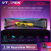 Vtopek 10 "Ultra HD 2.5K เครื่องบันทึก DVR ในรถยนต์ Dual Rearview Touch Screen Video Mirror Dash Cam 1080P กล้องด้านหน้าและด้านหลัง GPS