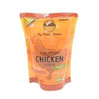 สิรินฟาร์มสต็อกไก่ปลอดสารพิษ 450 มล/Sirin Farm Free Range Chicken Stock 450ml