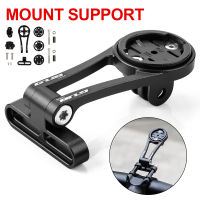 ที่วางคอมพิวเตอร์สำหรับจักรยาน MTB edit Mountain BICYCLE Camera stopwatch Light Mount Support EXTENSION cket G696