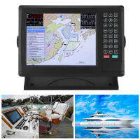 Marine GPS Chart Plotter Ship Navigation 10.4in จอแสดงผล LCD กันน้ำพร้อมเสียงเตือนสำหรับ XINUOMAP CMap